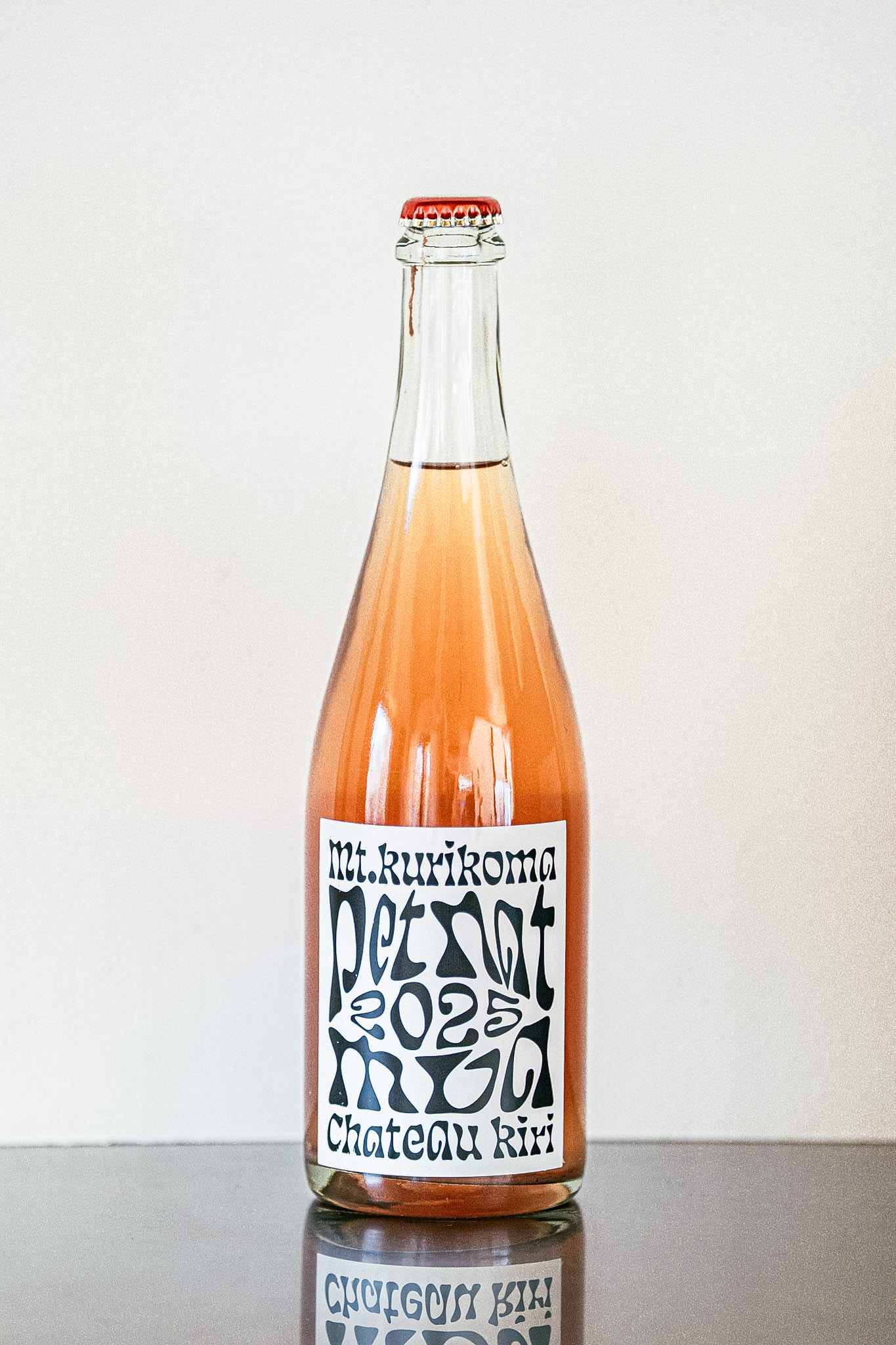 PET NAT 2025 Muscat Bailey A