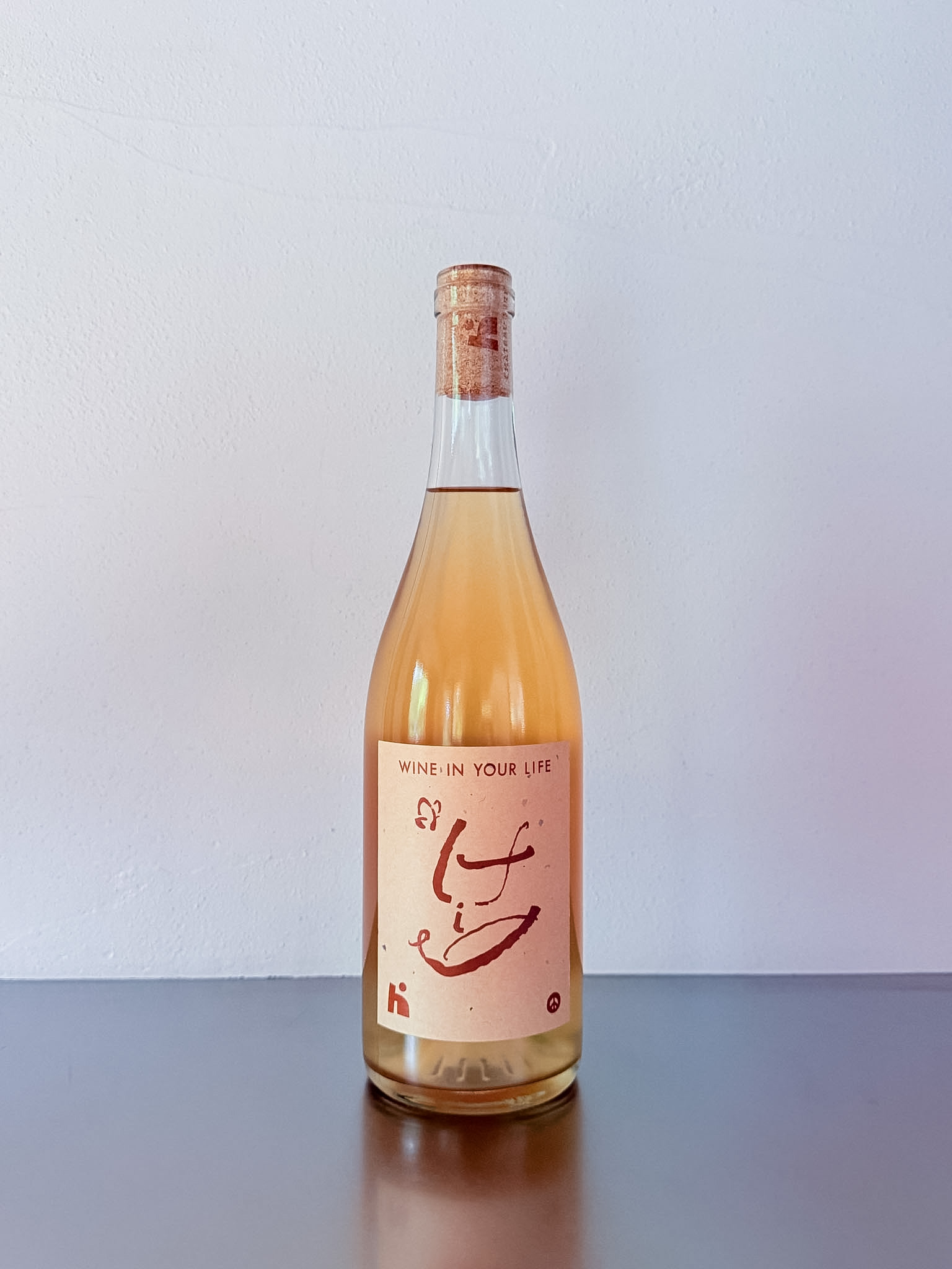 Chardonnay meets Delaware 2025