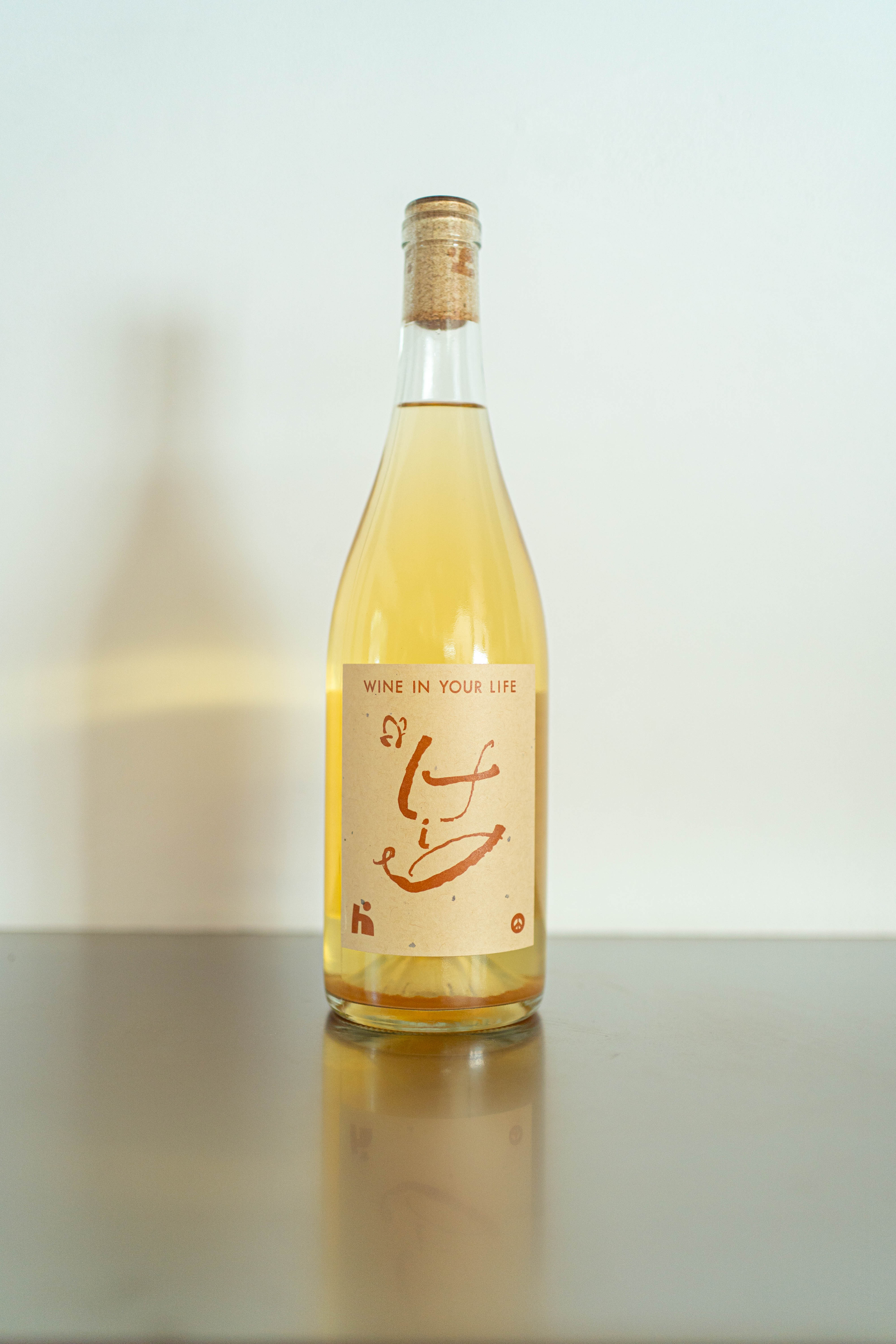 Chardonnay meets Delaware 2025